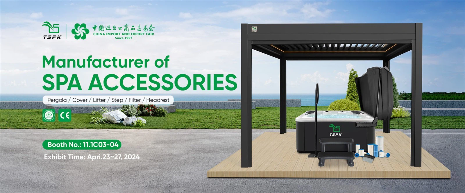 Canton Fair 2 Canton Fair 2